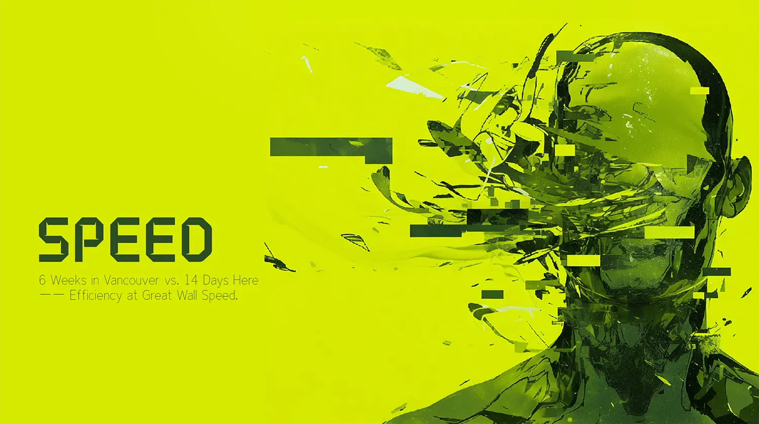 Project Implementation