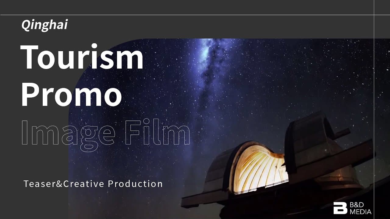 Where Time Ripples: A Cinematic Journey to Qinghai.